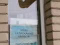 Aglyunys Maizis muzejs. Foto: Amanda Anusāne/portals lakuga.lv