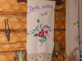 Aglyunys Maizis muzejs. Foto: Amanda Anusāne/portals lakuga.lv
