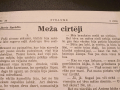 1937.-goda-publiceits-stuosts