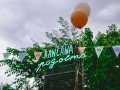 \"Ausmeņa kebabam\" – 10. Foto Amanda Anusāne, portala lakuga.lv