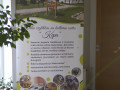 Vidis i kulturys centrs "Ķepa"