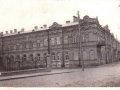 rsz_dpils_valsts_skol_inst_1951