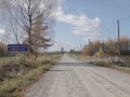 Krīvejis pīrūbežys cīmi - "Goliševa"