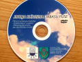 Ir-ari-dokumentala-kina-par-Juoni-Klidzieju
