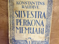 Raksteja-ari-teiru-prozu