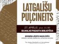 08-Latgalisu-pulcineits