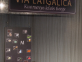 "Līču mājas" Foto: Amanda Anusāne/portals lakuga.lv