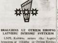 04-Kukle-irosts-ir-ari-dazaidu-Dzismu-svatku-simbols