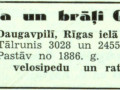 05-Vina-nu-pyrmus-velosipedu-puordutuvu-Latgola