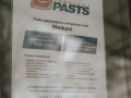 Madums