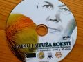 Ir-ari-kina-par-Ontonu-Rupaini