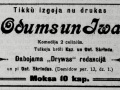 Te-nuruodeits-ka-tulkuoja-obi-bruoli
