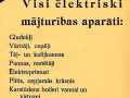 1932. goda reklama