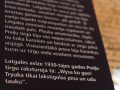 Preiļu Viesturis i lītišķuos muokslys muzejs. Foto: Amanda Anusāne, portals lakuga.lv