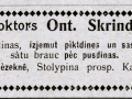 02-1914.-goda-dazim-uorstim-beja-jau-teleponi
