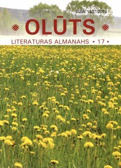 Literaturas almanahs "Olūts" 17 - LKC izdevnīceiba, 2012.