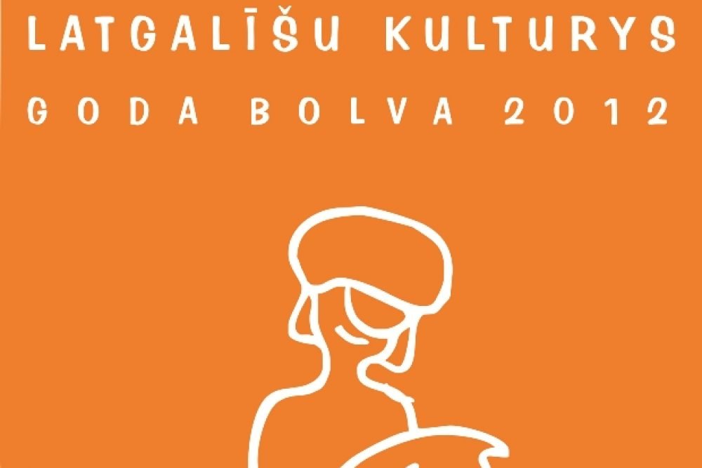 Izsludynuota dasasaceišona Latgalīšu kulturys Goda bolvai “Boņuks 2012”