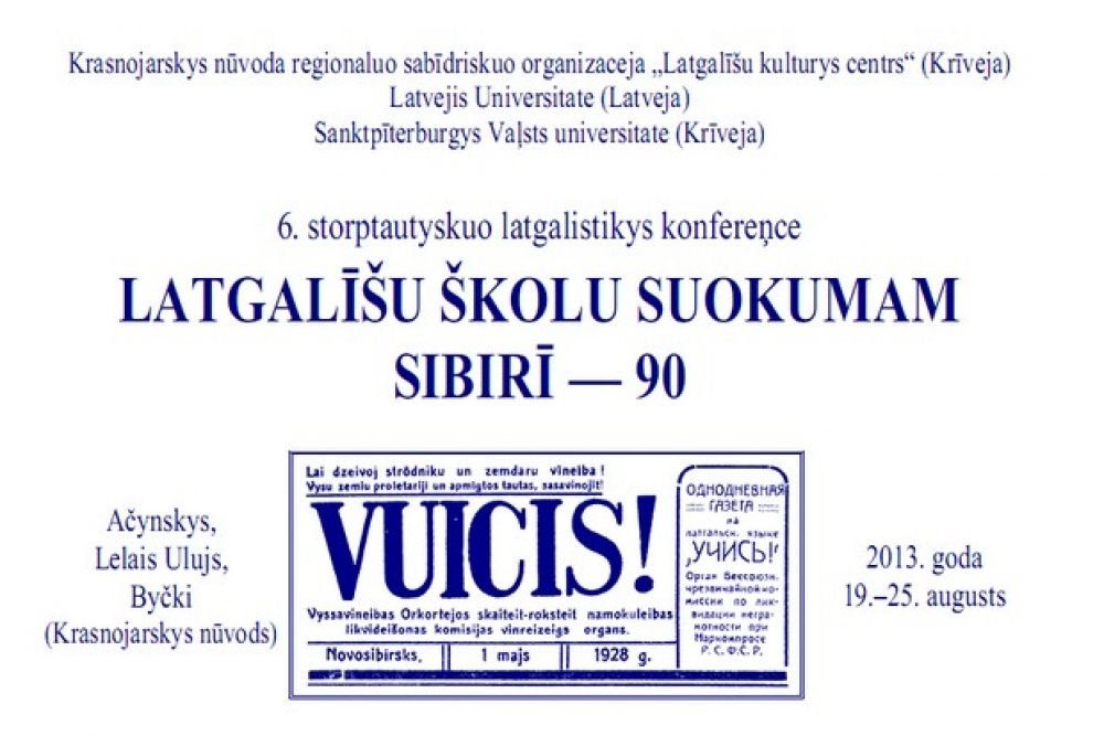 Sibirī nūtiks konfereņce „LATGALĪŠU ŠKOLU SUOKUMAM SIBIRĪ — 90”