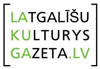 LaKuGa logo original