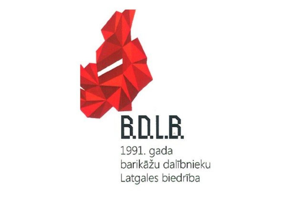 Aglyunā izveiduota bīdreiba „1991.gada barikāžu dalībnieku Latgales biedrības”