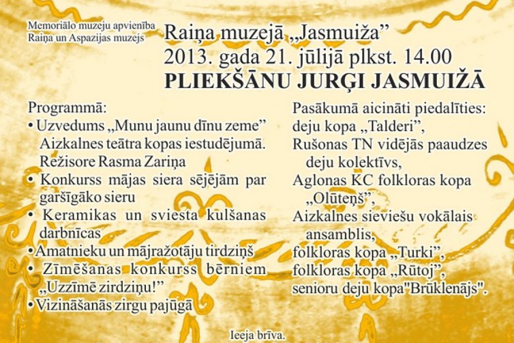 Plīkšānu Jurgi Jasmuižā