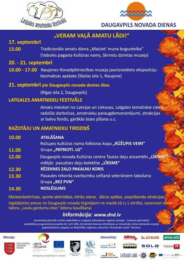 Amatniku festivals