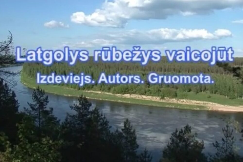 Latgolys rūbežys vaicojūt