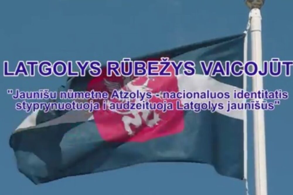 Raidejums “Latgolys rūbežys vaicojūt” par Atzolom