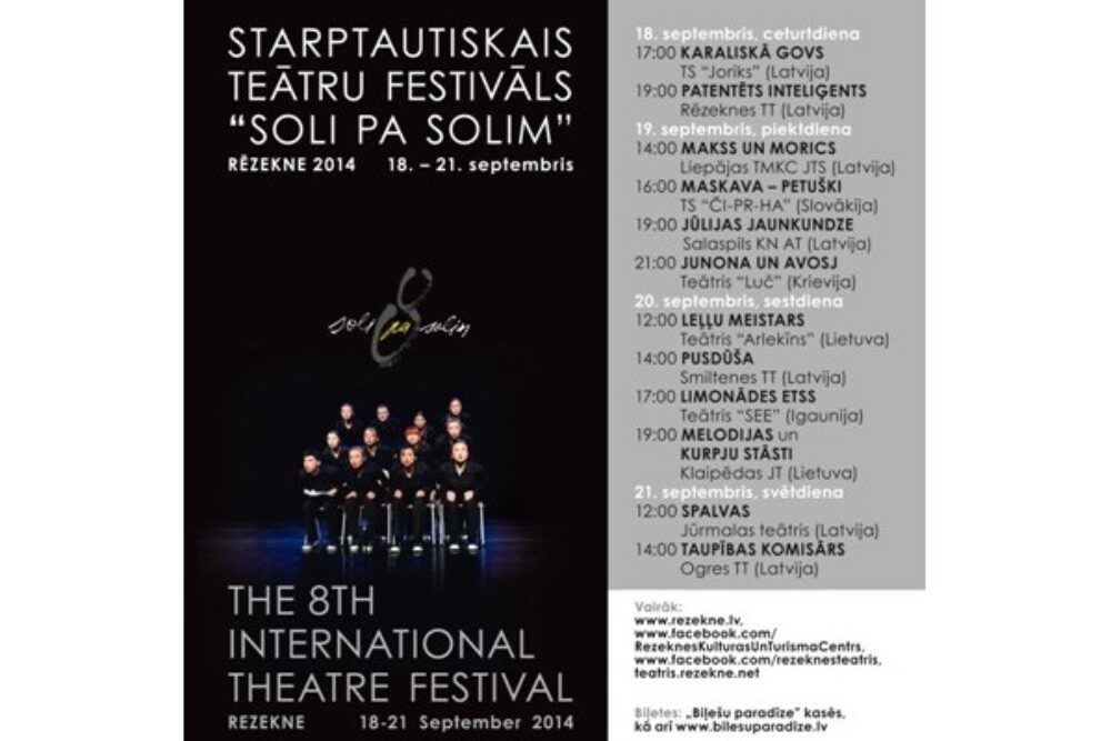 8. Storptautiskais teatru festivals “Soli pa solim” Rēzeknē