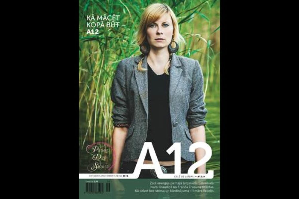 Kū skaiteisim jaunajā žurnala “A12″ numerī