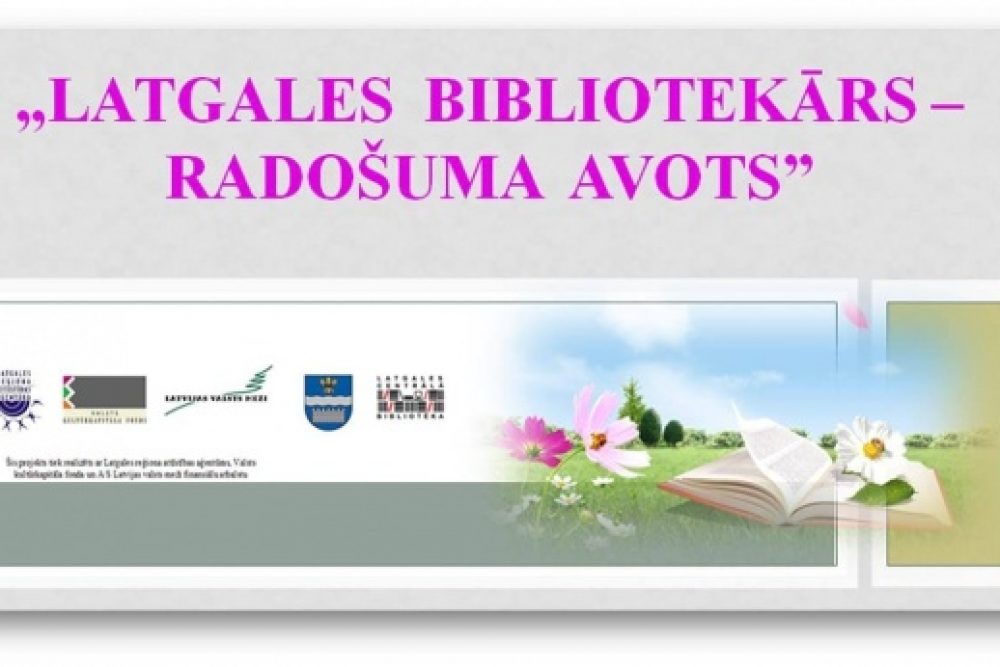 Daugovpilī apsaverama izstuode “Latgolys bibliotekars – rodūšuma olūts”