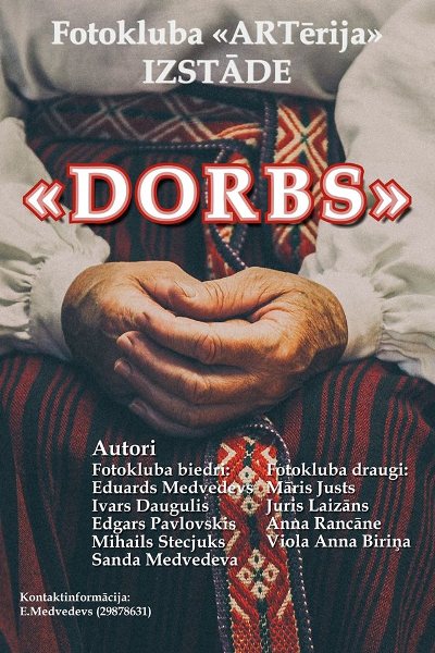 dorbs