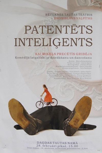 patentets inteligents