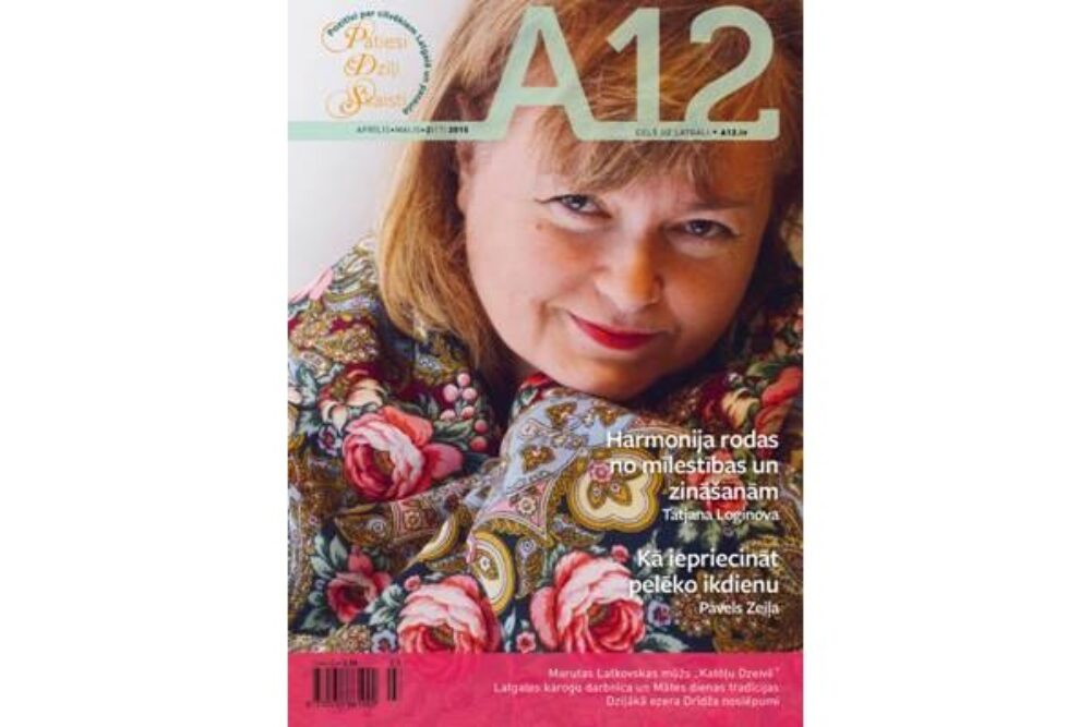 Kū var skaiteit jaunajā žurnala “A12″ numerī