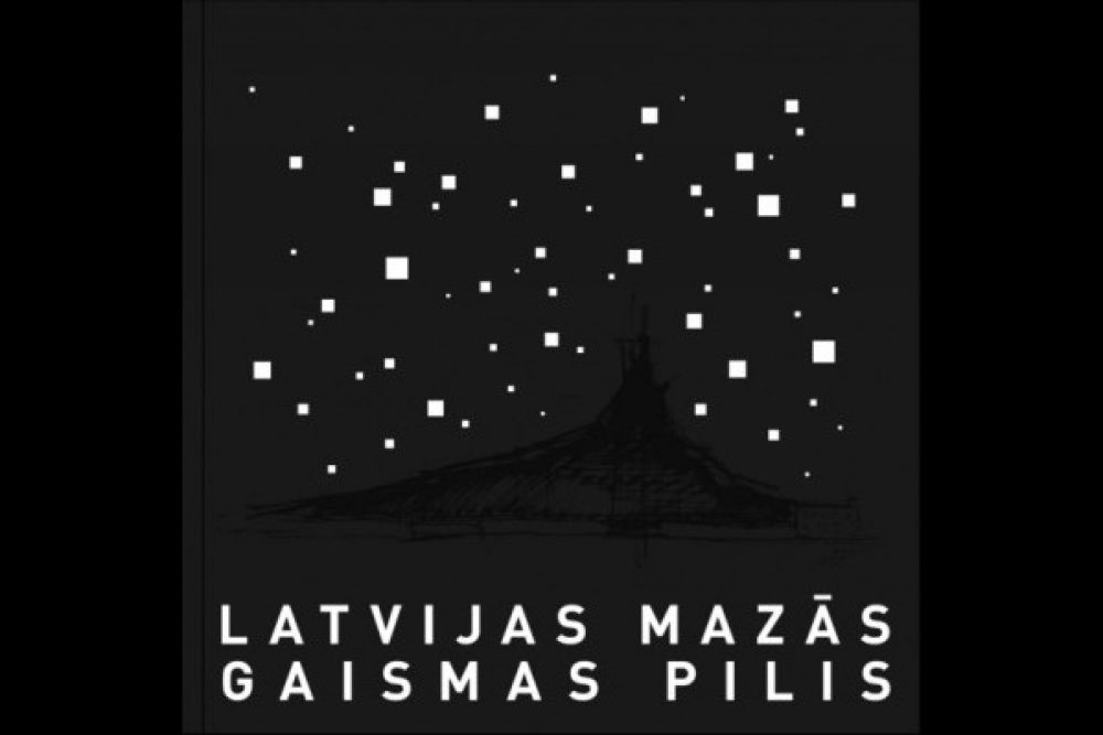 Preiļūs apsaverama fotoizstuode “Latvijas mazās gaismas pilis”