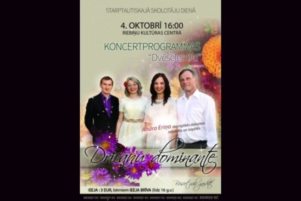 Rībeņūs školuotuoju dīnā koncertēs “Dricānu Dominante”