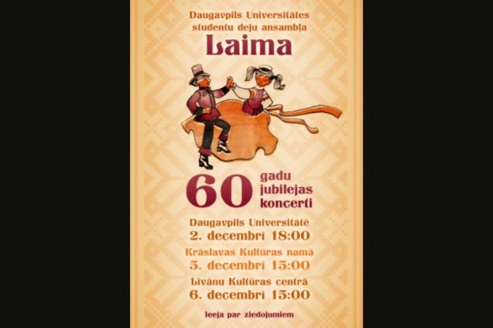 DU deju ansamblis “Laima” ar koncertim svieteis 60 godu jubileju