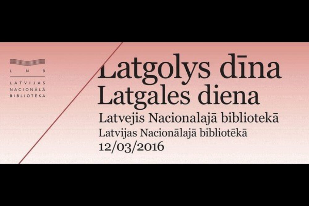 Jau sastdiņ Nacionalajā bibliotekā nūtiks Latgolys dīna