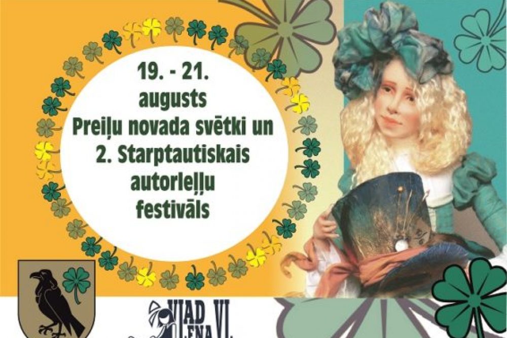 Augustā Preiļūs nūtiks nūvoda svātki i 2. storptautyskais Leļu festivals