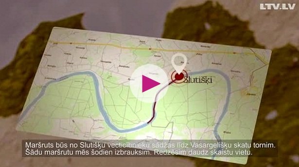 cytaidi latviskais daugova