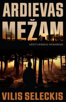 300x0_ardievas_mezam