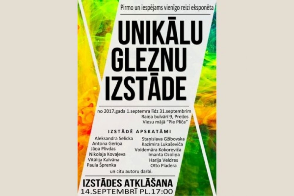 Preiļūs izstuodeitys gleznys nu Igora Pliča privatkolekcejis