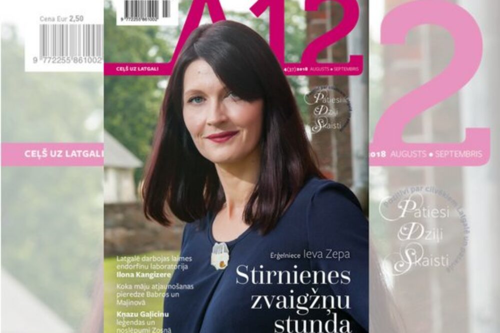 Latgolys žurnals “A12” ar jaunom rubrikom pieteis pīrūbežu i cīmu stuostus