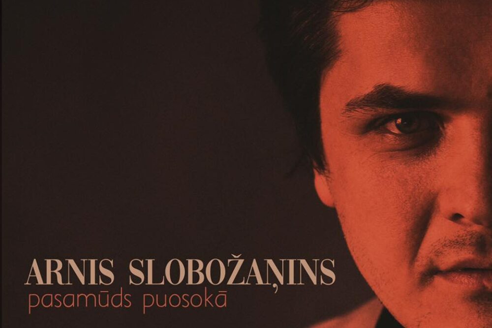 Arņam Slobožaņinam pyrmais soloalbums