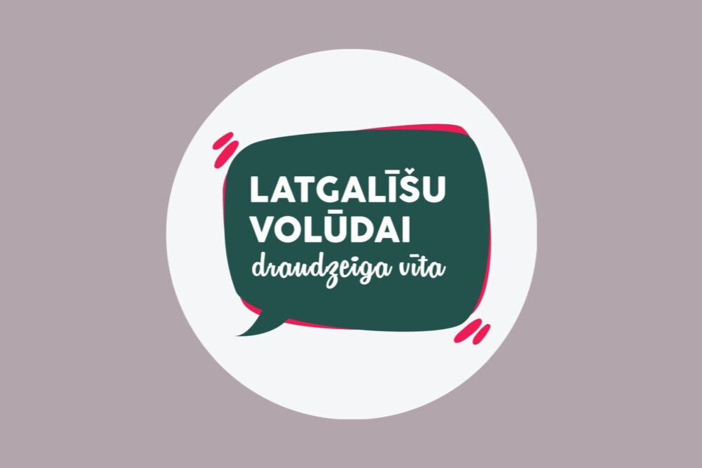 Voi uzleime “Latgalīšu volūdai draudzeiga vīta” uzrunoj lītuot latgalīšu volūdu?