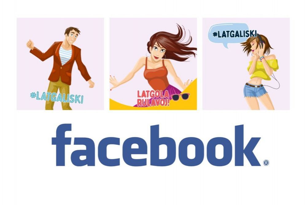 Svini Latgolys kongresa dīnu Facebook!