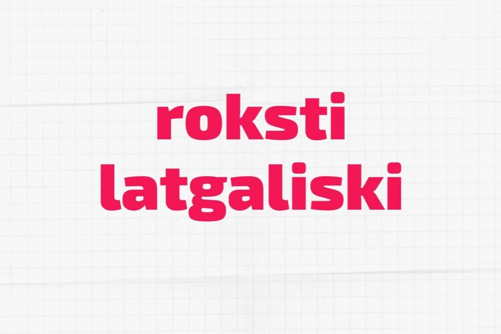 Latgalīšu rokstu volūdys 10 vīnkuorši lykumi