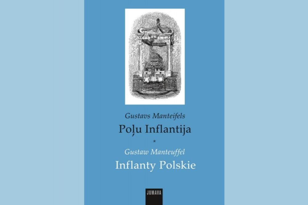 Izdūta Gustava Manteifeļa gruomota “Poļu Inflantija”