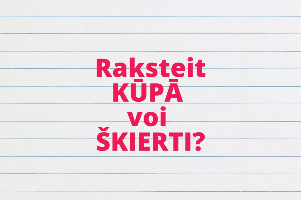 Roksti latgaliski: raksteit kūpā voi škierti?