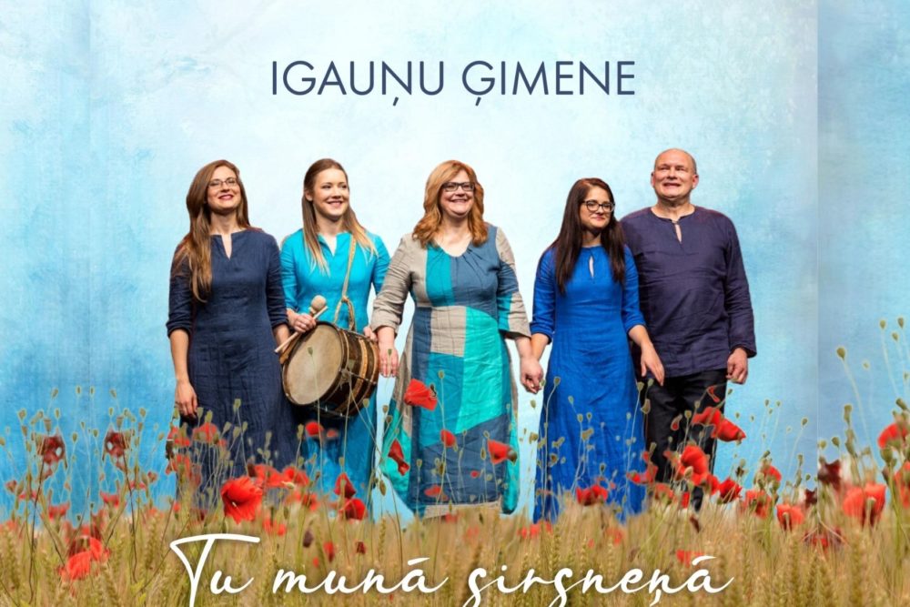 Igauņu saime aicynoj iz jaunuo albuma “Tu munā sirsneņā” prezentaceju